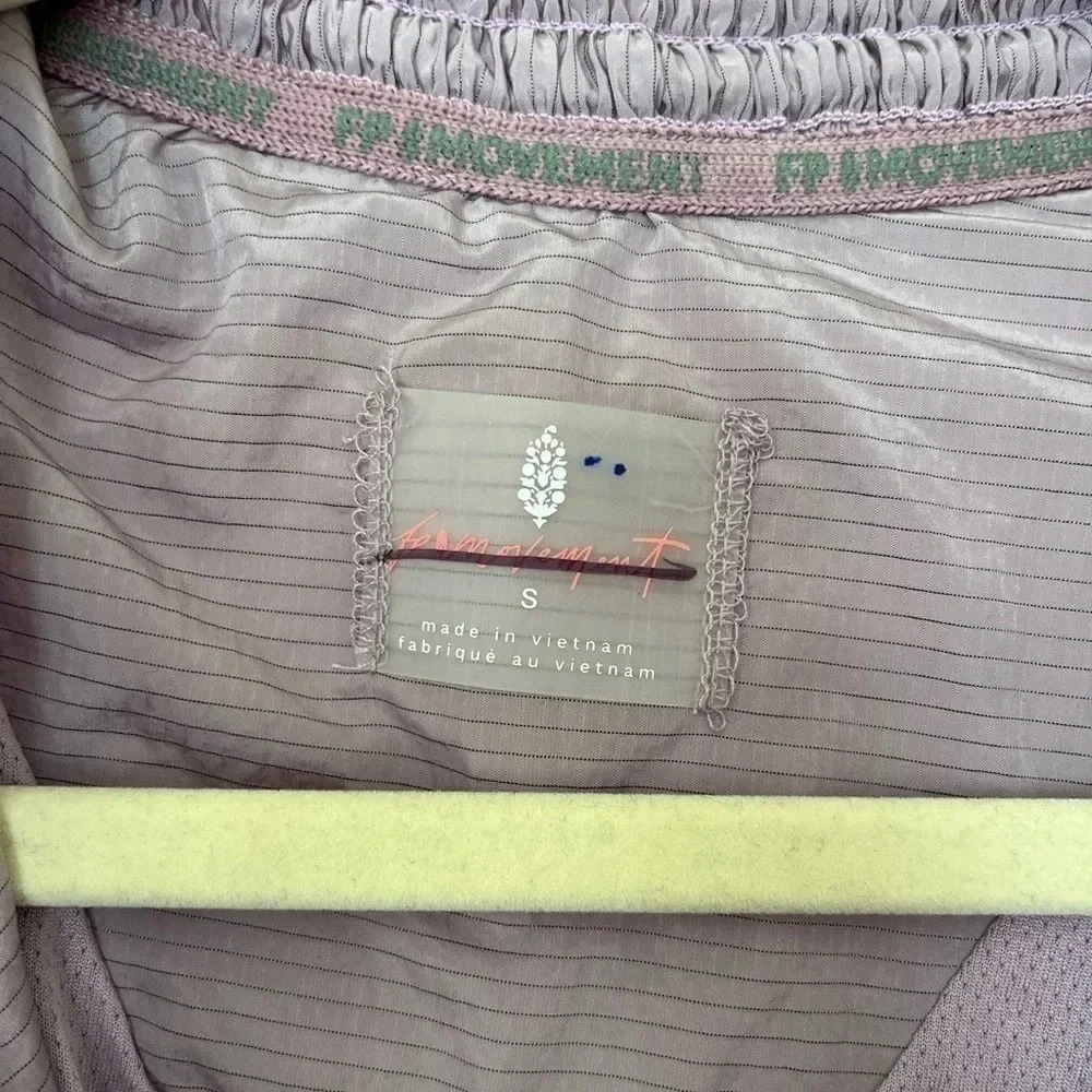 NWT Free People Starting Line Up Windbreaker - Picture 4 of 8